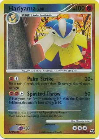 Hariyama Reverse Holo 41