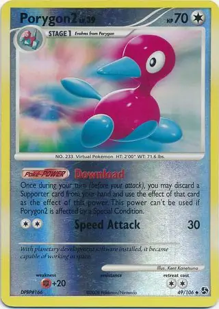 Porygon2 Reverse Holo 49