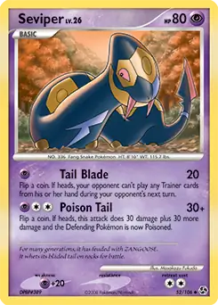 Seviper 52