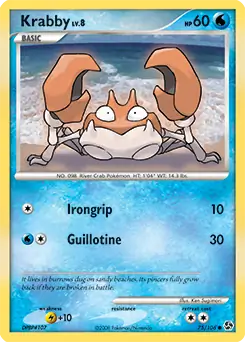 Krabby 75