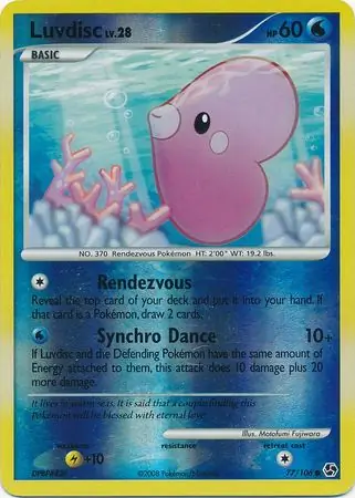 Luvdisc Reverse Holo 77 Normal