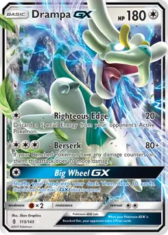 Drampa GX 115 Normal
