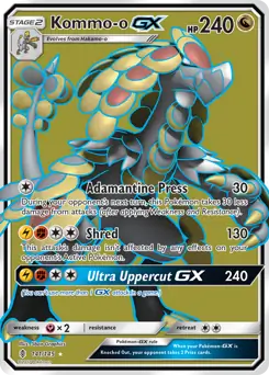 Full Art Kommo-o GX 141