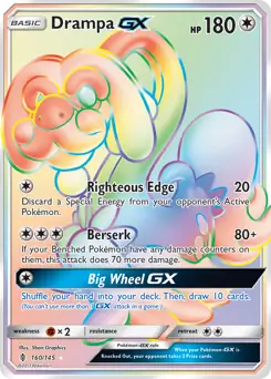 Drampa GX Secret 160 Normal