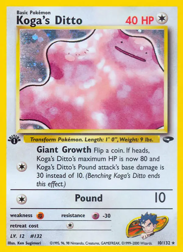 Koga's Ditto Holo 10