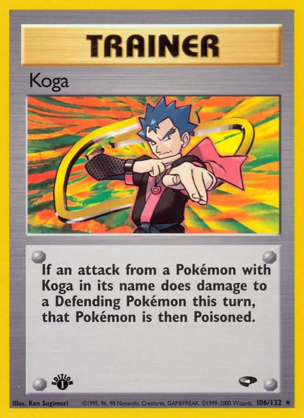 Koga 106 Normal