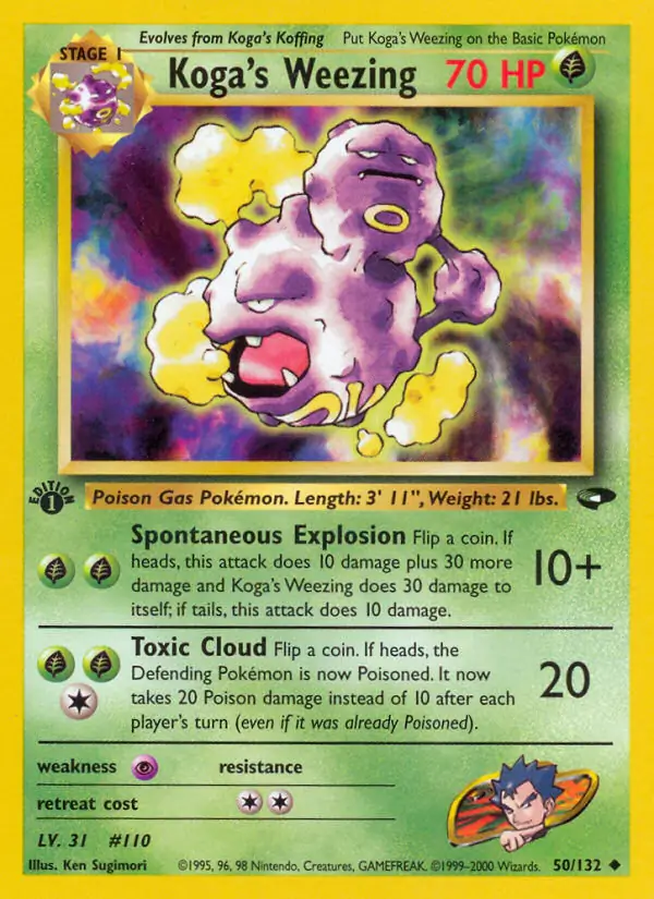 Koga's Weezing 50 Normal