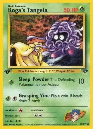 Koga's Tangela 81