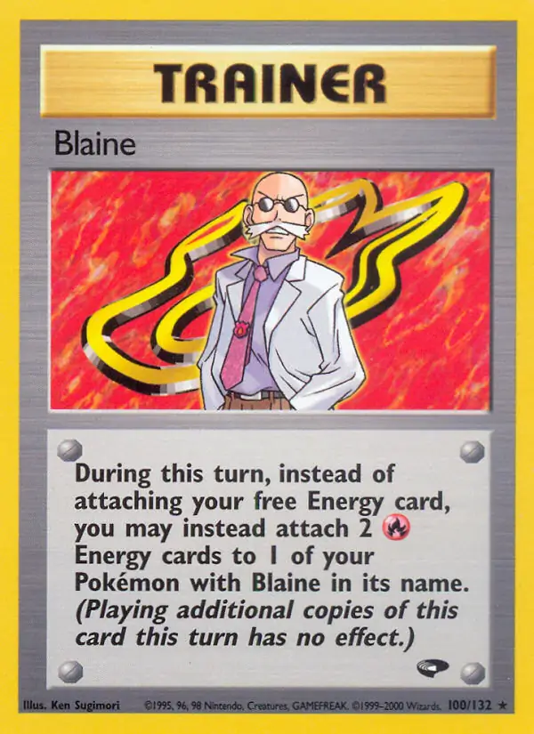 Blaine 100