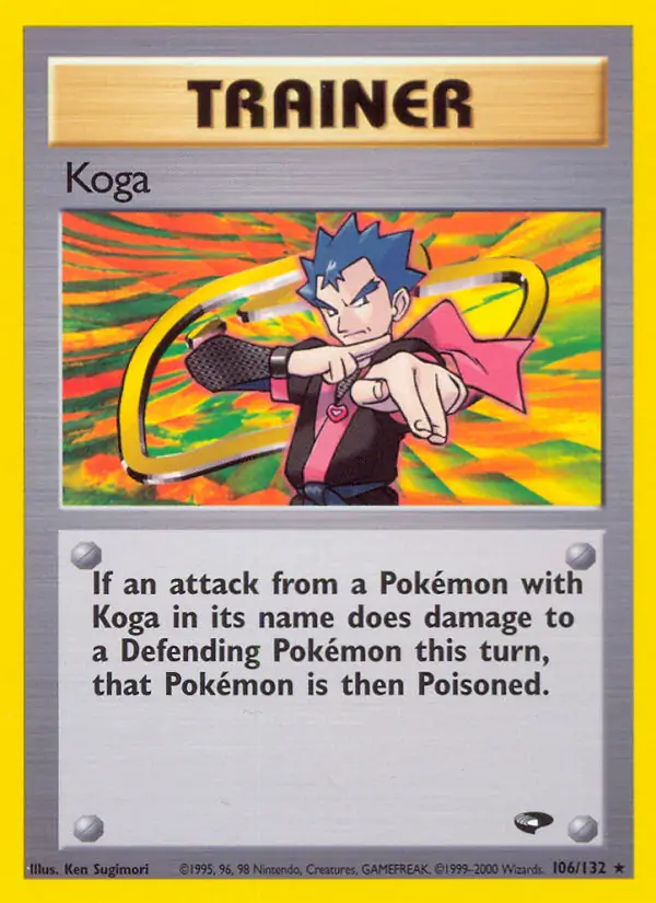 Koga 106 Normal