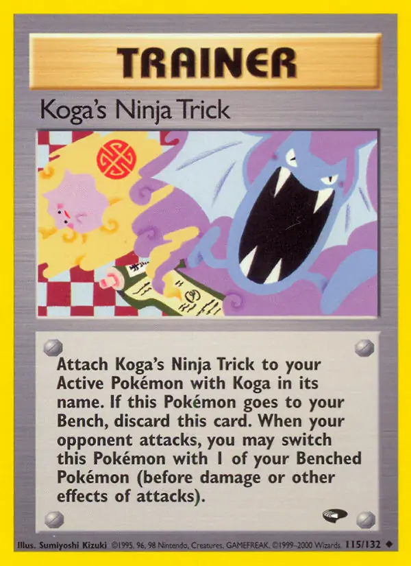 Koga's Ninja Trick 115 Normal