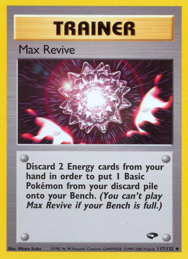 Max Revive 117