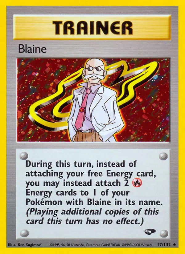 Blaine Holo 17