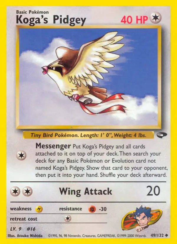Koga's Pidgey 49 Normal