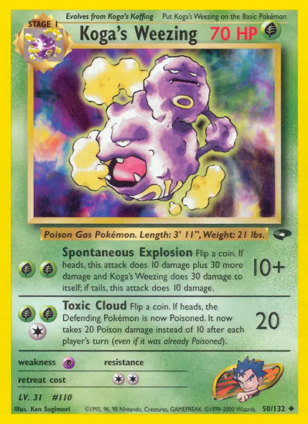 Koga's Weezing 50
