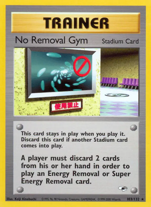 No Removal Gym 103 Normal