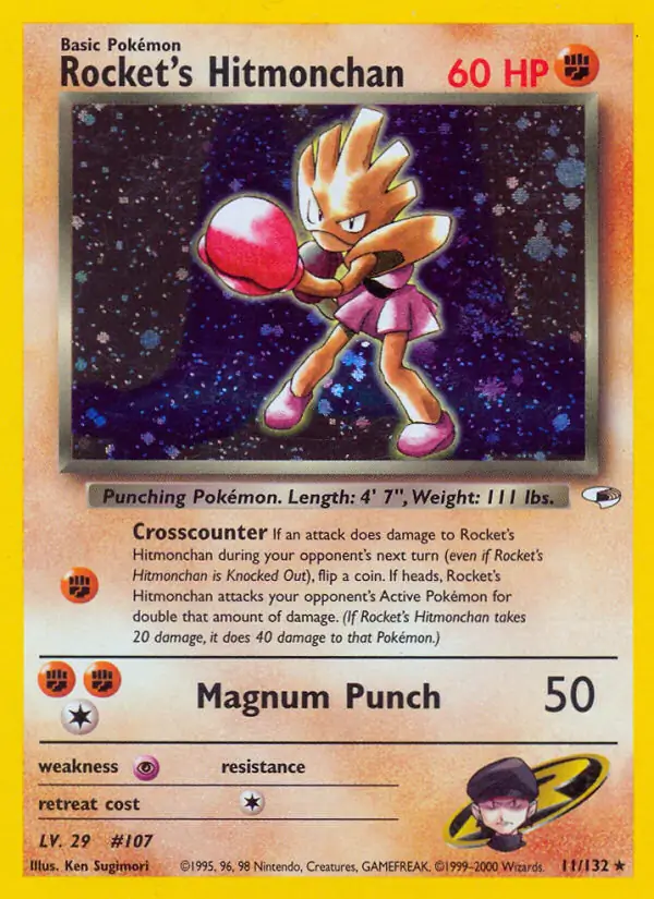 Rocket's Hitmonchan Holo 11 Normal