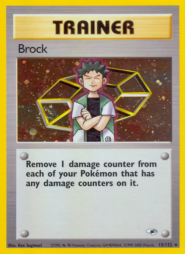 Brock Holo 15 Normal