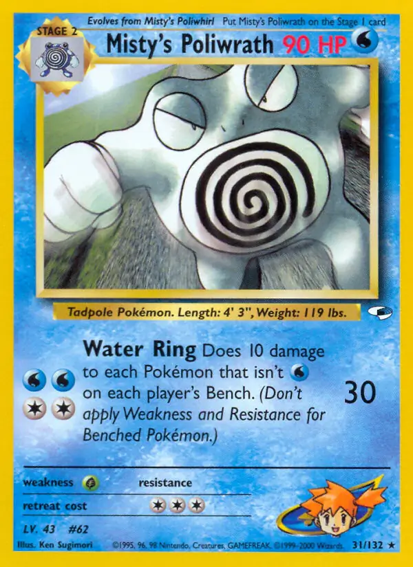 Misty's Poliwrath 31 Normal