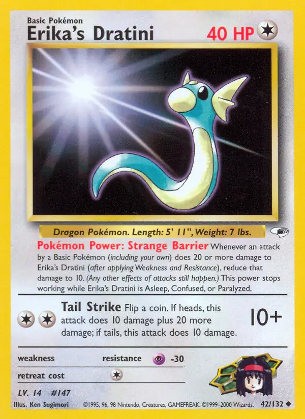 Erika's Dratini 42 Normal