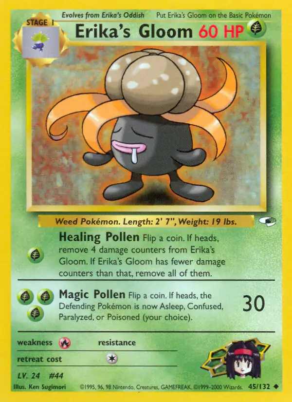 Erika's Gloom 45 Normal