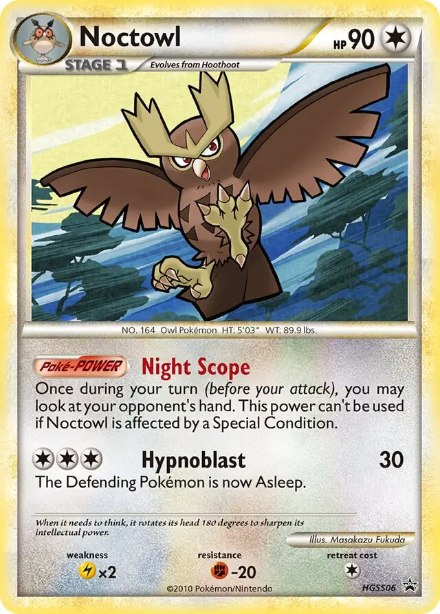 Noctowl HGSS06 Normal