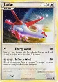 Latias Cracked Ice Holo HGSS10