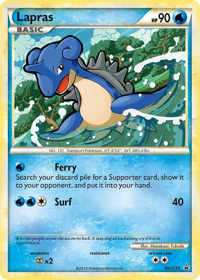 Lapras HGSS14