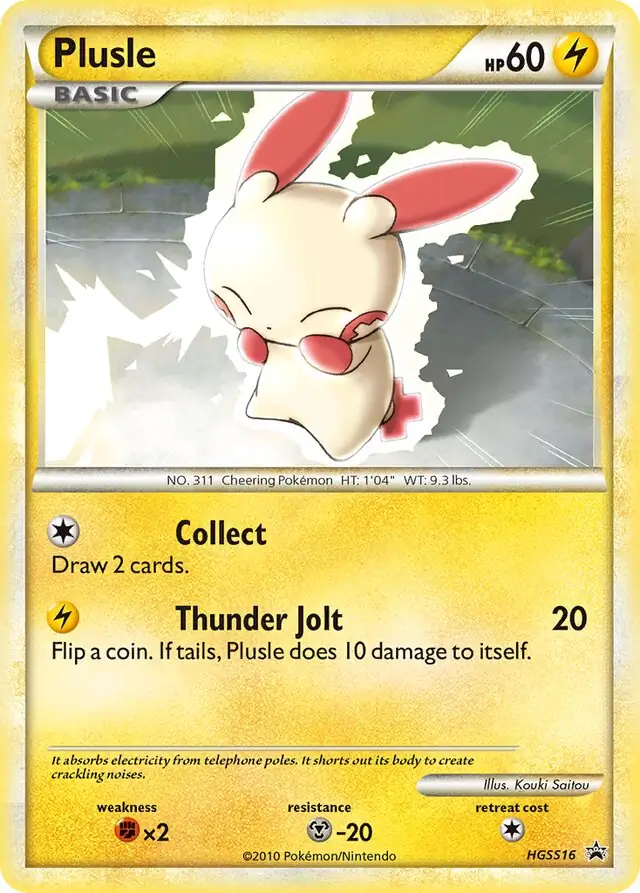 Plusle HGSS16