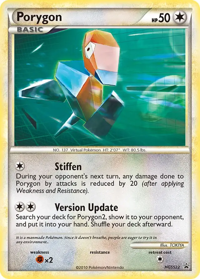Porygon HGSS22