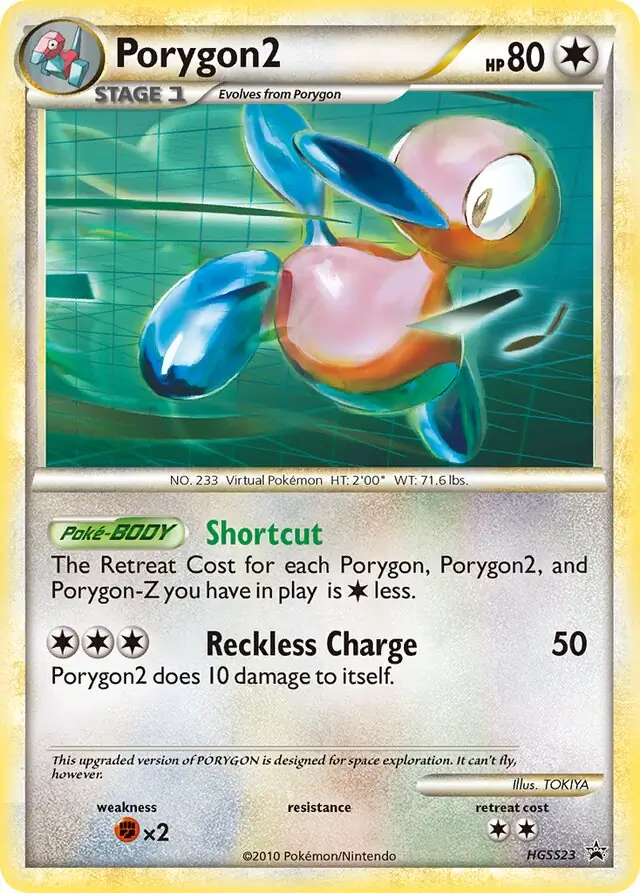 Porygon2 HGSS23