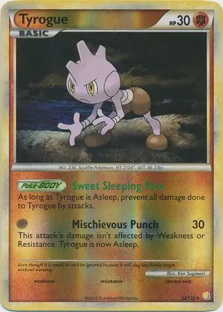 Tyrogue Reverse Holo 33 Normal