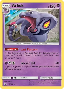 Arbok 27 Normal
