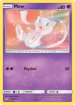 Mew 32 Normal