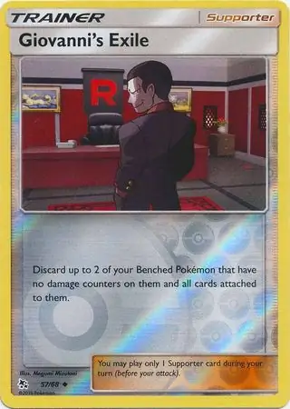 Giovanni's Exile Reverse Holo 57 Normal
