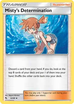 Misty's Determination 62 Normal