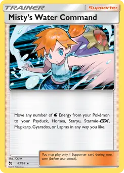 Holo Misty's Water Command 63 Normal