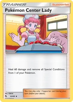 Pokemon Center Lady 64 Normal