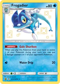 Frogadier SV12 Normal