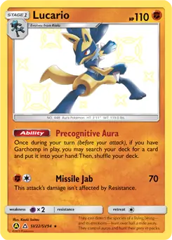 Lucario SV22 Normal