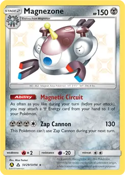 Magnezone SV29 Normal