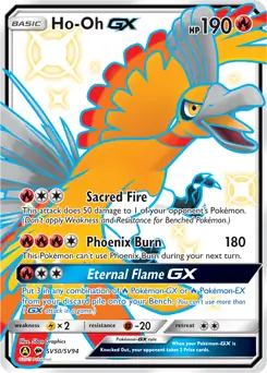 Ho-Oh GX SV50