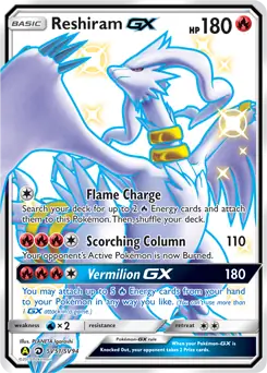 Reshiram GX SV51 Normal