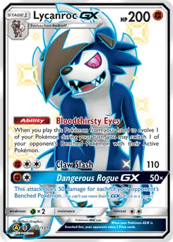 Lycanroc GX SV66 Normal