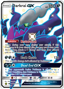 Darkrai GX SV70