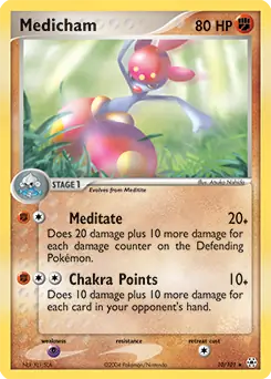 Medicham Holo 10