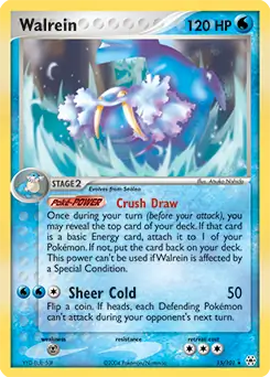 Walrein Holo 15 Normal