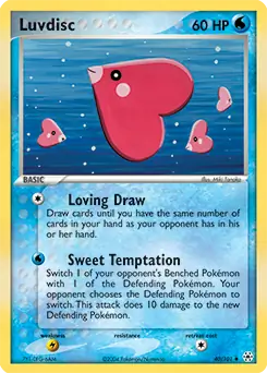 Luvdisc 40 Normal