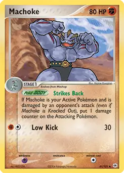 Machoke 41