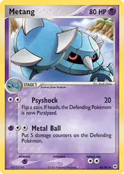 Metang 43 Normal